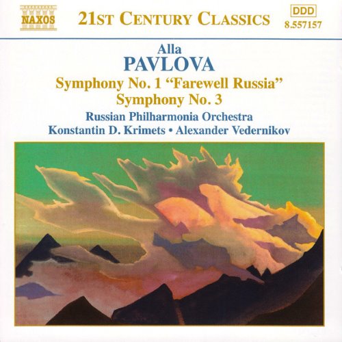 Symphony no. 1 "Farewell Russia" / Symphony no. 3 album thumb