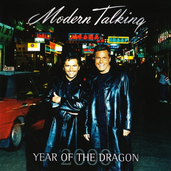 2000: Year of the Dragon cover
