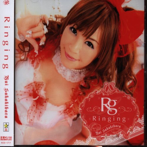 album thumb