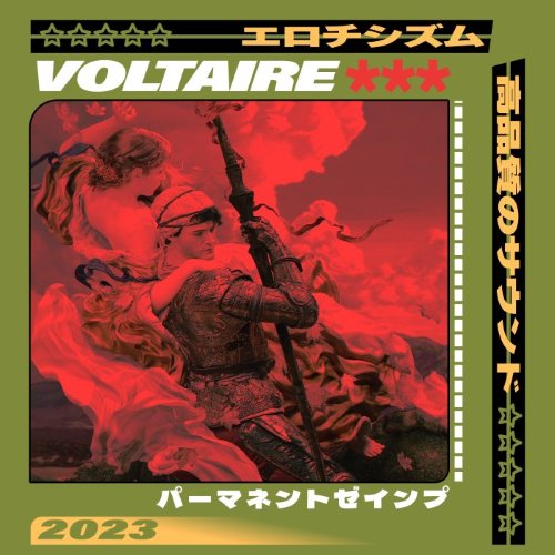 VOLTAIRE album thumb