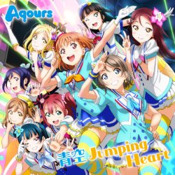 Album Thumb
