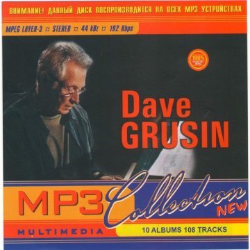 album thumb