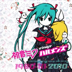 Cover Present album thumb