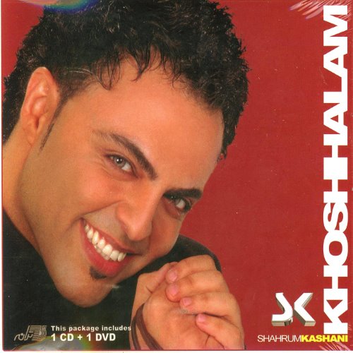 album thumb