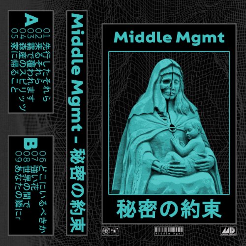 album thumb
