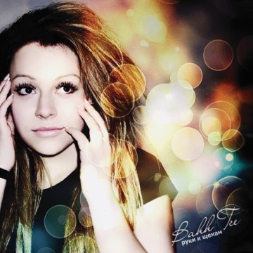 album thumb