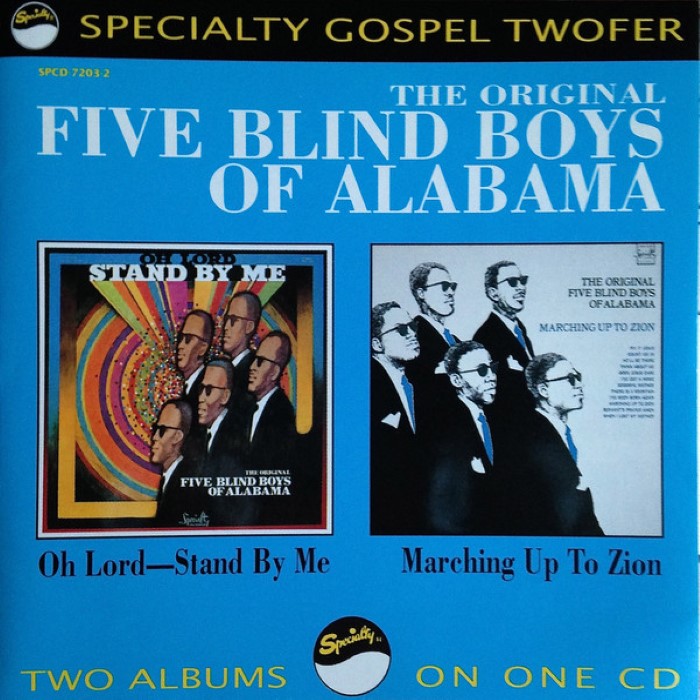 Gospel for the Lord cover