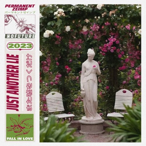 JUST ANOTHER LIE album thumb