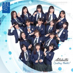 Album Thumb