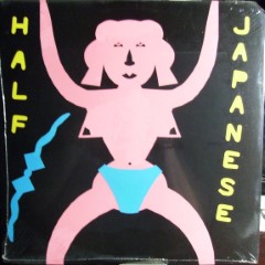 Album Thumb