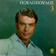 Album Thumb