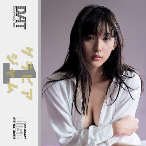album thumb