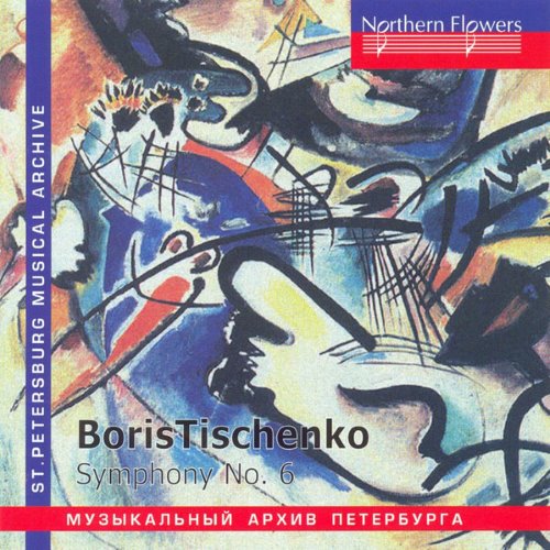 Symphony no. 6 album thumb