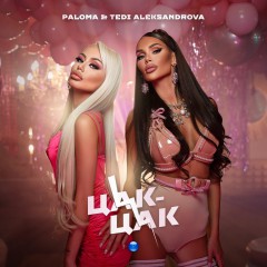 Album Thumb