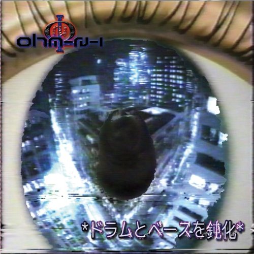 album thumb