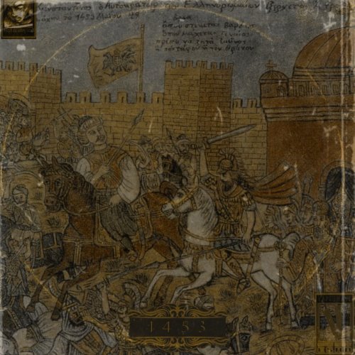1453 album thumb