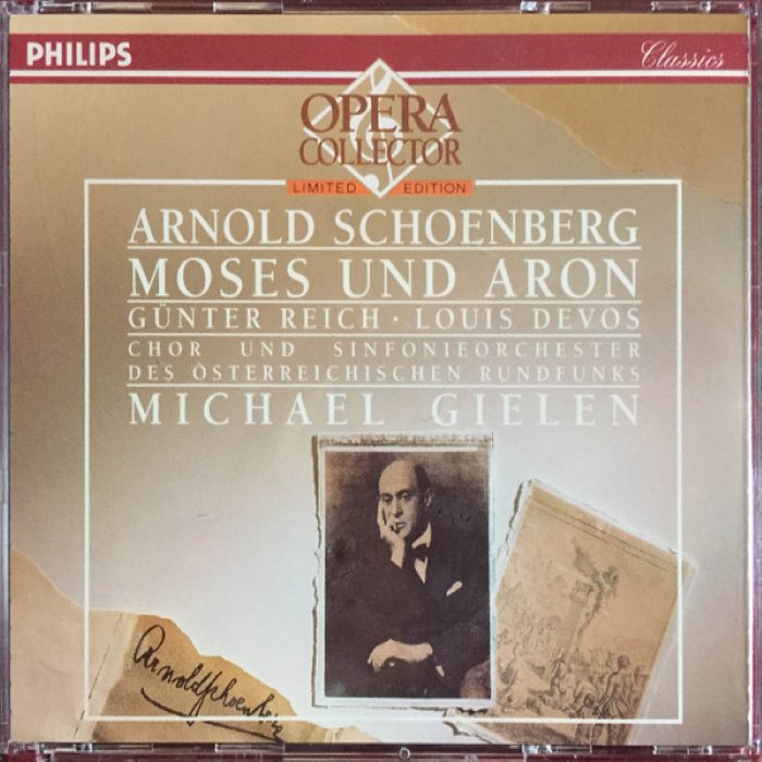 Moses und Aron (Chor und Sinfonieorchester des Österreichischen Rundfunks, feat. conductor: Michael Gielen, singers: Reich, Devos, Csapo, Obrowsky) cover