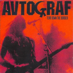 Cover Present album thumb