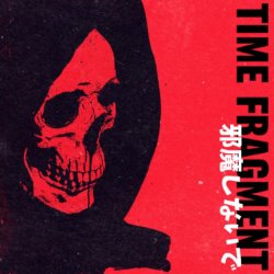 Album Thumb
