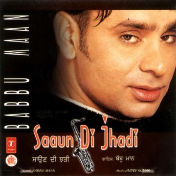 album thumb