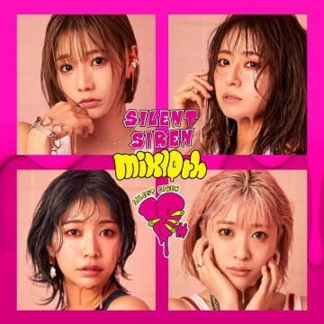 album thumb