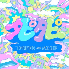 Album Thumb