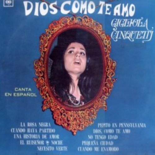 Dios, cómo te amo album thumb