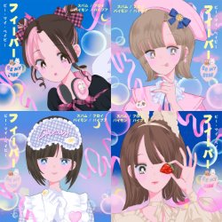 album thumb