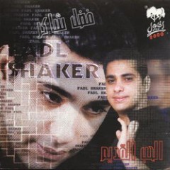 Album Thumb