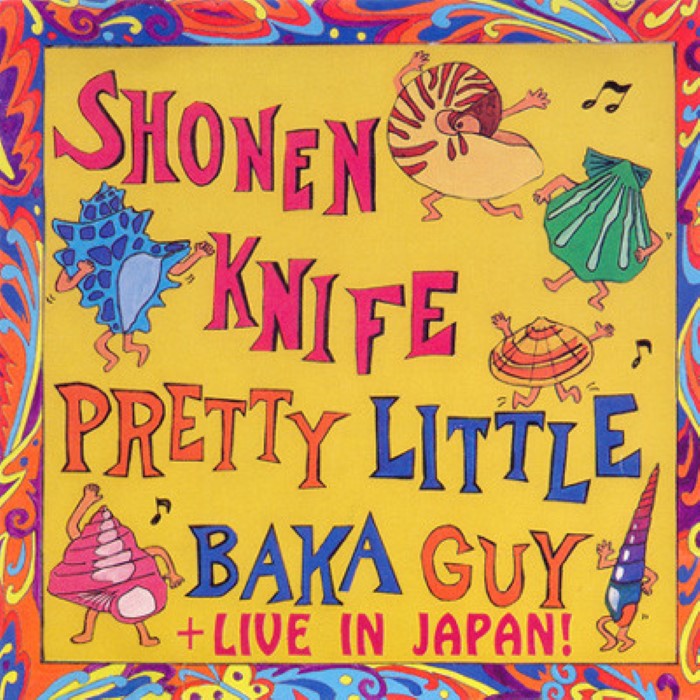 Pretty Little Baka Guy + Live In Japan cover