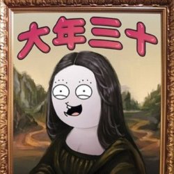 Album Thumb