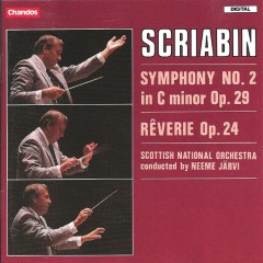 Cover Present album thumb