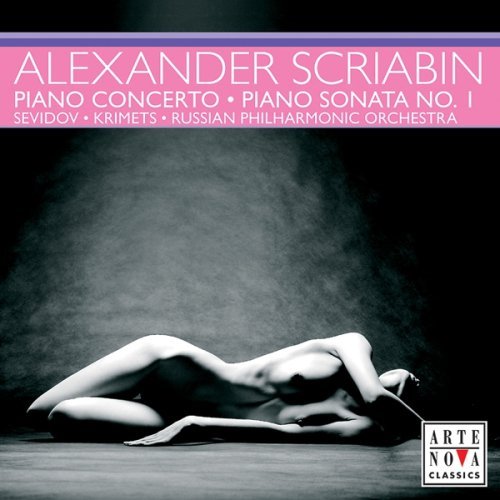 Piano Concerto / Piano Sonata no. 1 album thumb
