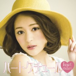 Album Thumb