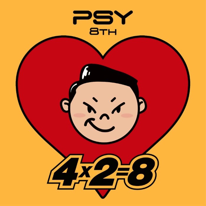 4x2=8 cover