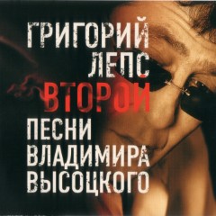 Album Thumb