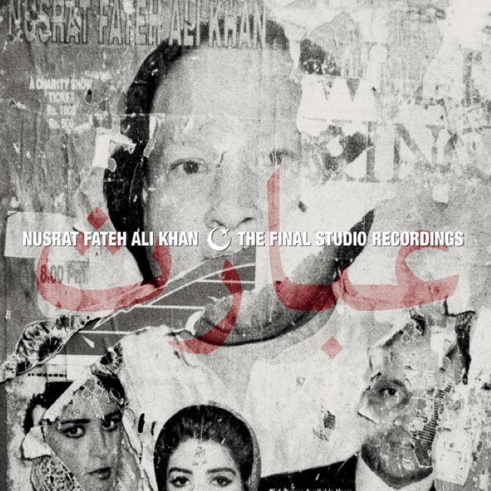 The Final Studio Recordings cover