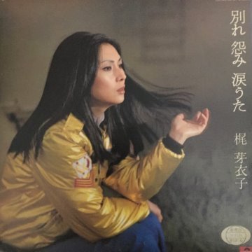 album thumb
