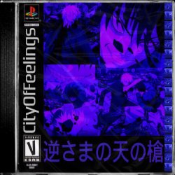 Album Thumb