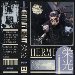 Album Thumb
