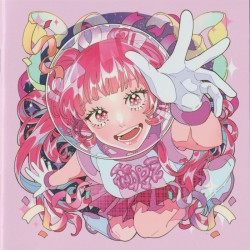 Album Thumb