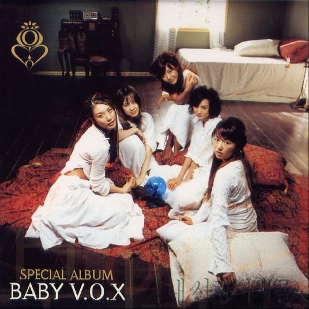 Special Album cover