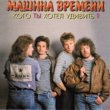 album thumb