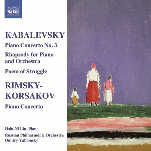 Kabalevsky: Piano Concerto no. 3 / Rimsky-Korsakov: Piano Concerto album thumb