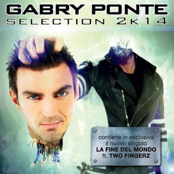 Skyride cover