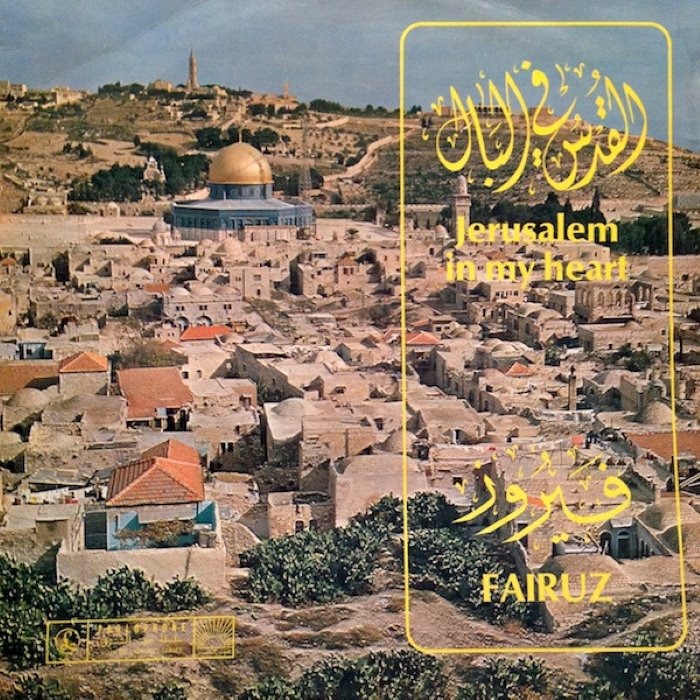 Jerusalem in My Heart cover