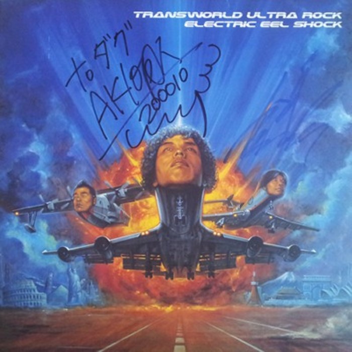 Transworld Ultra Rock cover