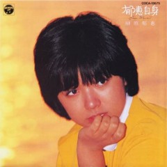 Album Thumb