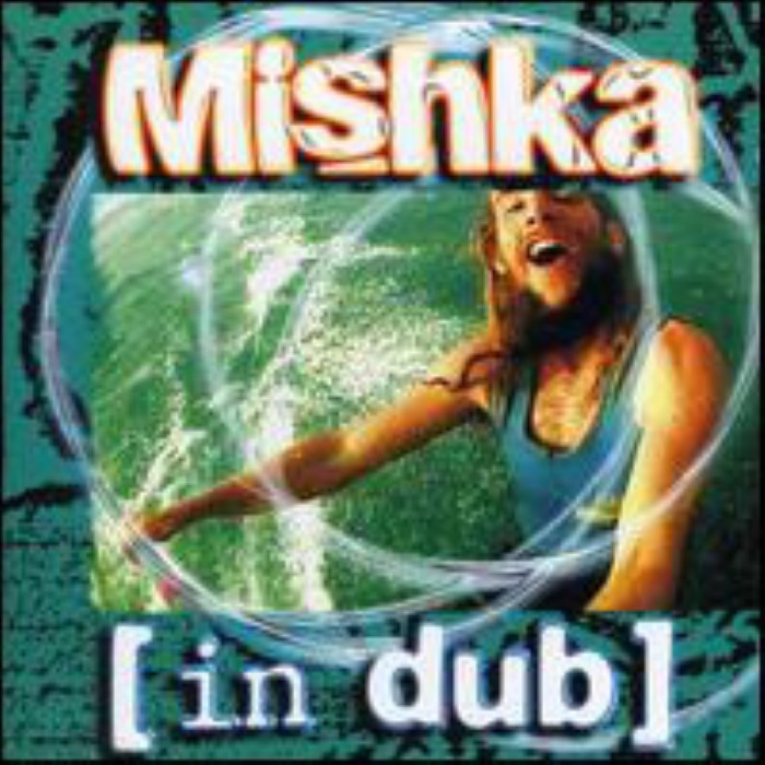 In Dub cover