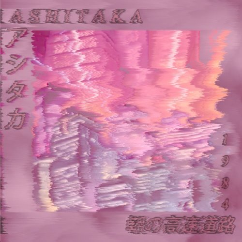 album thumb